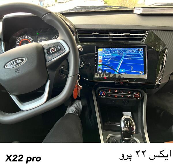 عکس ام وی ام x22 پرو اتومات