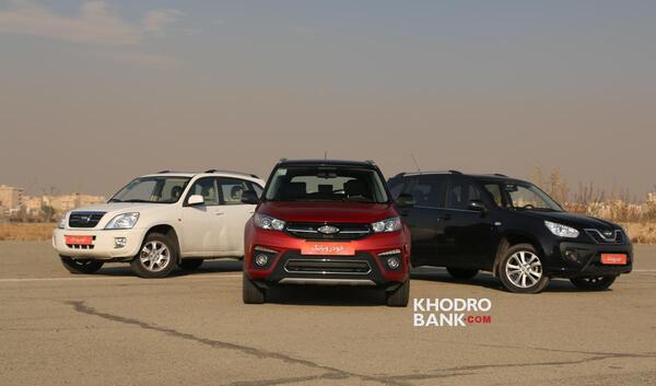 عکس ام وی ام x33s