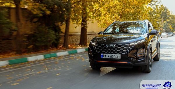عکس ام وی ام x33s