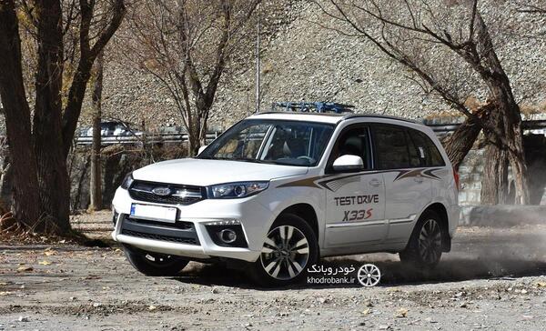 عکس ام وی ام x33s