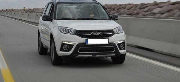 عکس ام وی ام x33s