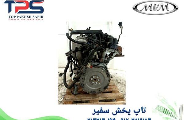 عکس موتور ام وی ام ۵۳۰