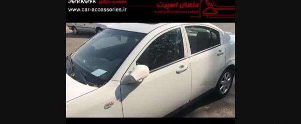عکس ام وی ام ۵۵۰ اسپرت