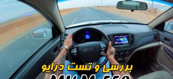 عکس ام وی ام 550 مشکی