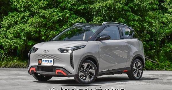 عکس ماشین ام وی ام مدل جدید
