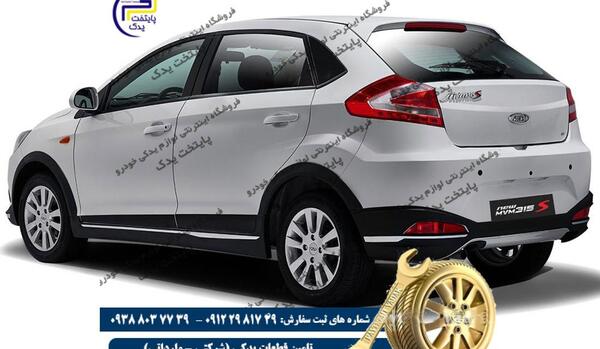 عکس ماشین ام وی ام هاچ بک