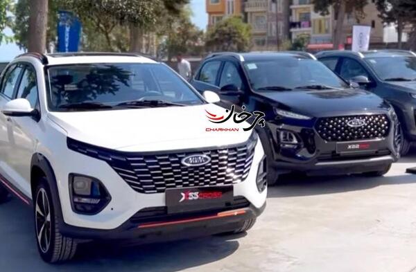 عکس ام وی ام ایکس 33 پرو
