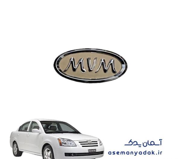 عکس آرم ماشین ام وی ام