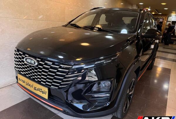 عکس ام وی ام x33 مشکی