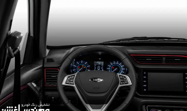 عکس ام وی ام x33 مشکی