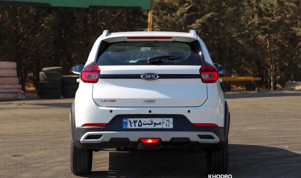 عکس ام وی ام x22 پرو
