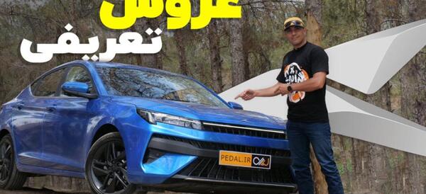 عکس کی ام سی جی 7 مشکی