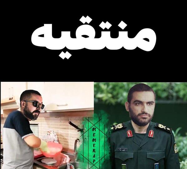 عکس سهراب ام جی با سپاه