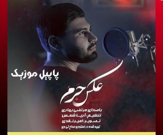 عکس سهراب ام جی با موسی ملکی