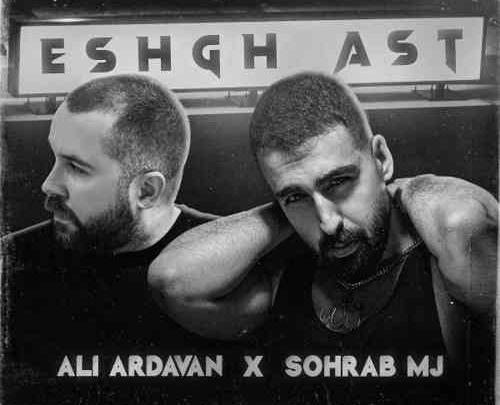 عکس سهراب ام جی با موسی ملکی