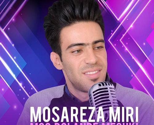 عکس سهراب ام جی با موسی ملکی