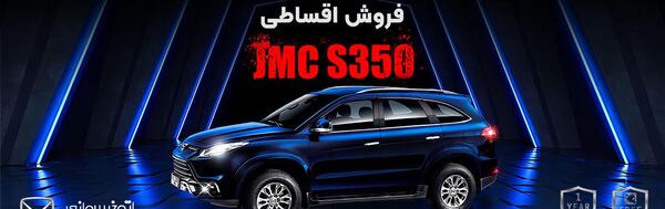 عکس ماشین جی ام سی مشکی