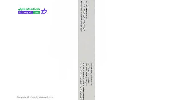 عکس اپلیکاتور واژینال
