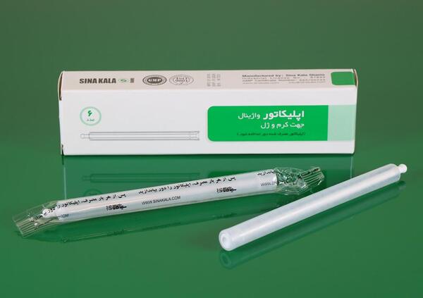 عکس اپلیکاتور واژینال