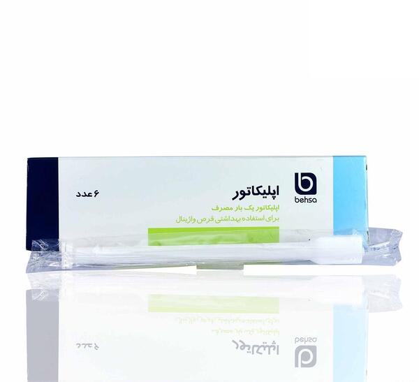عکس اپلیکاتور قرص