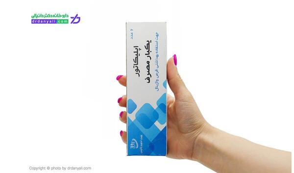 عکس اپلیکاتور قرص