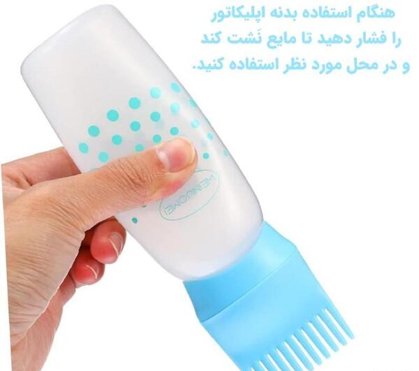 عکس اپلیکاتور مو
