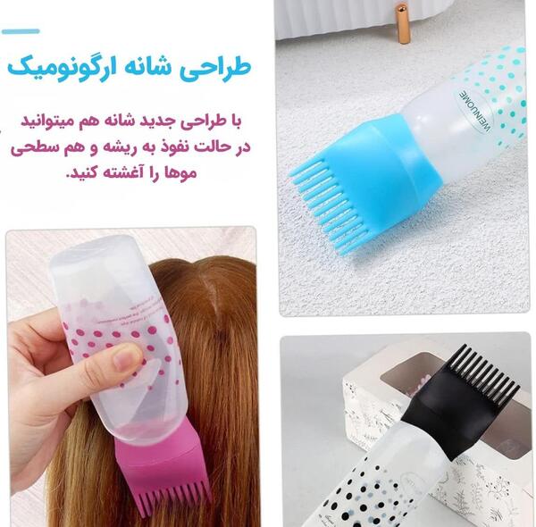 عکس اپلیکاتور مو
