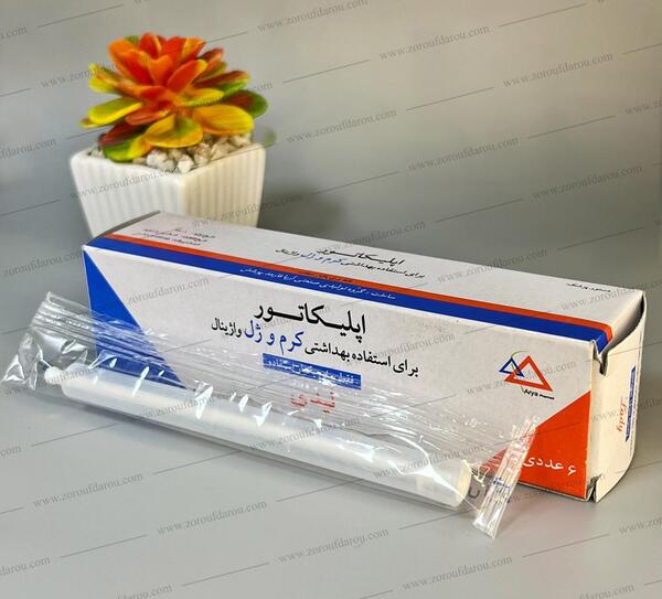عکس اپلیکاتور کرم ژل