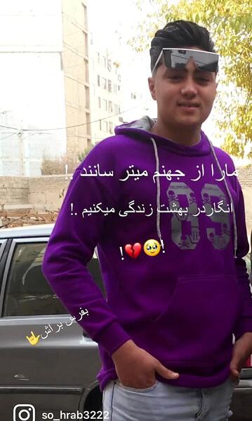 عکس سهراب ام جی برای پروفایل