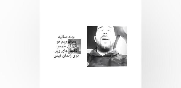 عکس سهراب ام جی برای پروفایل