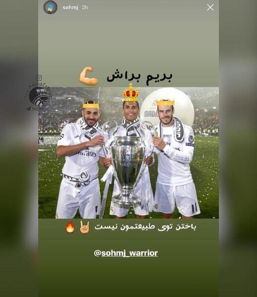 عکس سهراب ام جی برای پروفایل