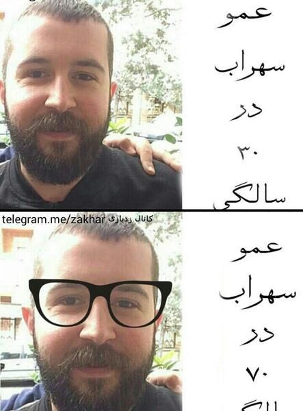 عکس سهراب ام جی برای پروفایل