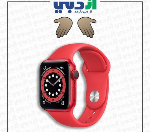 عکس ساعت اپل واچ قرمز