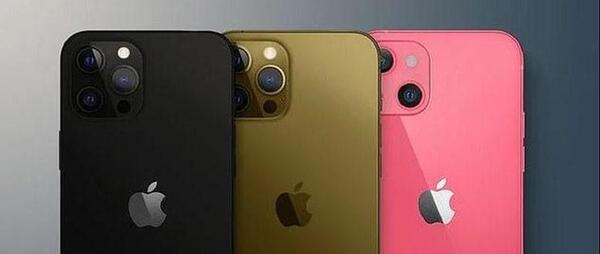 عکس موبایل اپل 13