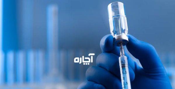 عکس امپول اچ ام جی
