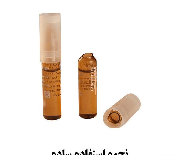 عکس امپول اچ ام جی