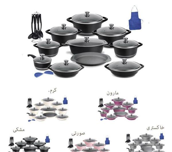 عکس اس ام جی