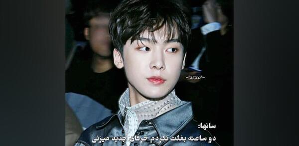 عکس ام جی آسترو