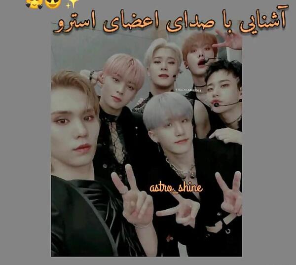 عکس ام جی آسترو