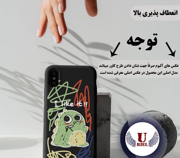 عکس نقاشی گوشی اپل