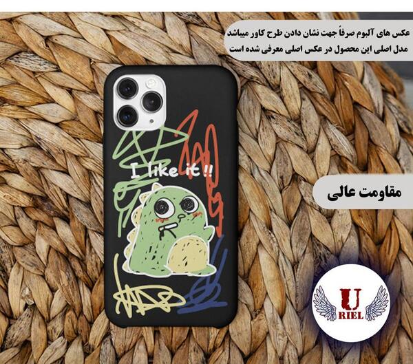 عکس نقاشی گوشی اپل