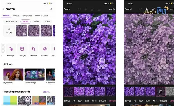 تبدیل عکس به نقاشی اپل