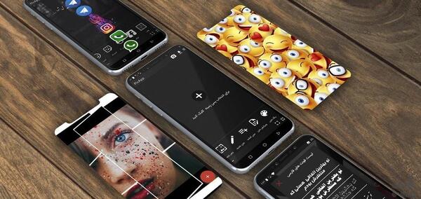 عکس نوشته اپلیکیشن