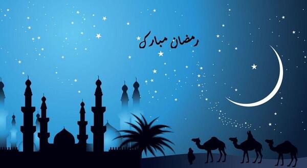عکس ماه اول رمضان