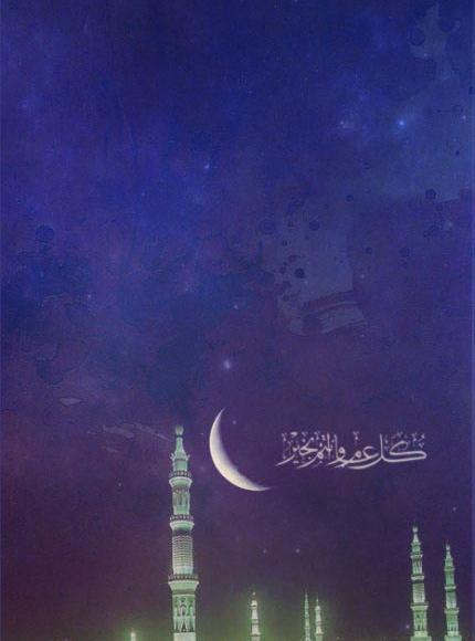 عکس ماه اول رمضان