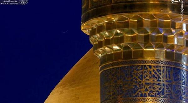 عکس ماه اول شوال
