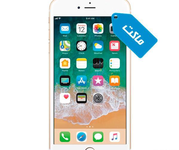 عکس گوشی اپل 6s