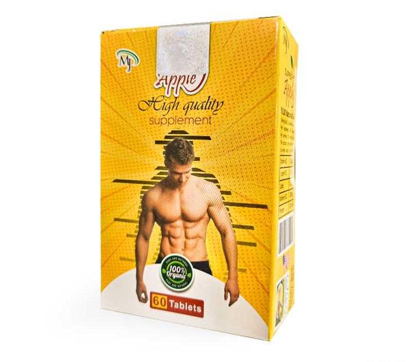 عکس قرص اپل اصل