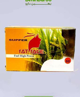 عکس قرص اپل اصل