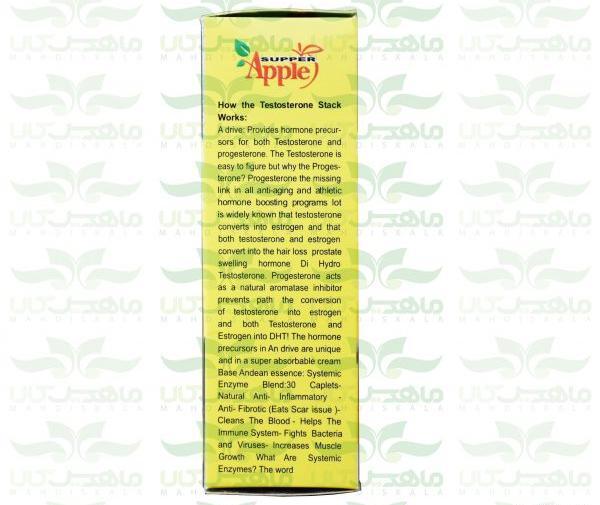 عکس قرص اپل اصلی